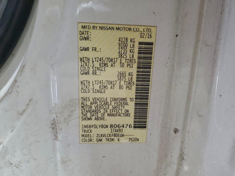 Фото 13 - NISSAN NV