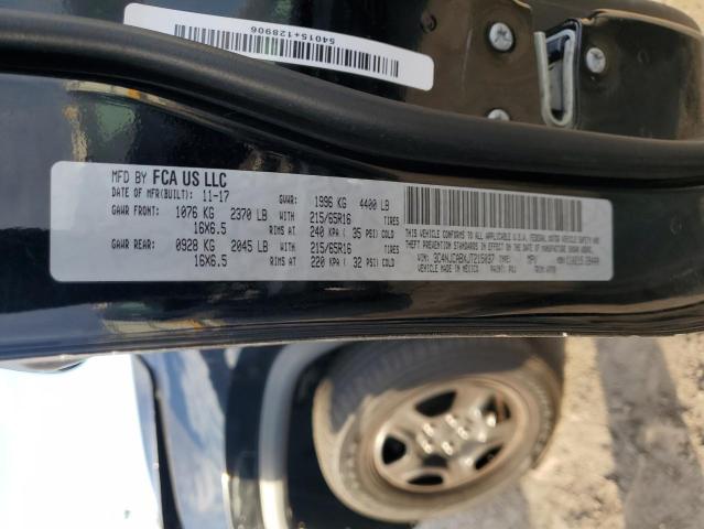 Фото 13 - JEEP COMPASS