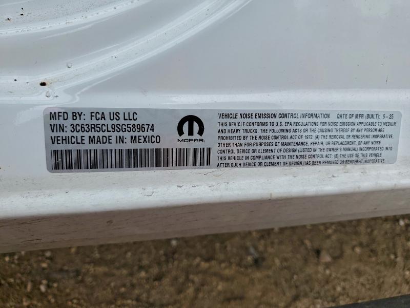 Фото 12 - RAM 2500