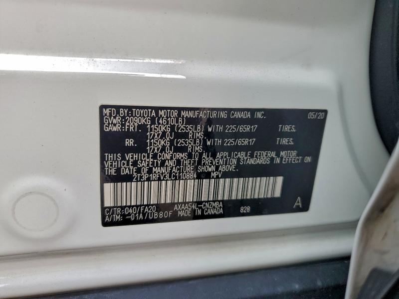 Фото 13 - TOYOTA RAV4