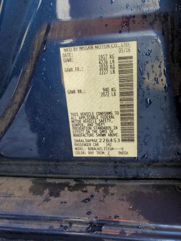 Фото 12 - NISSAN ALTIMA