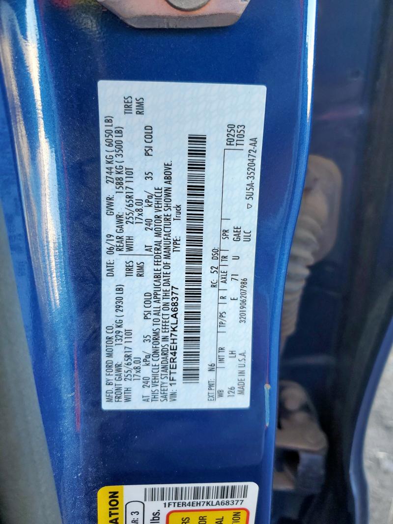 Фото 12 - FORD RANGER