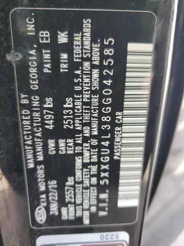 Фото 12 - KIA OPTIMA