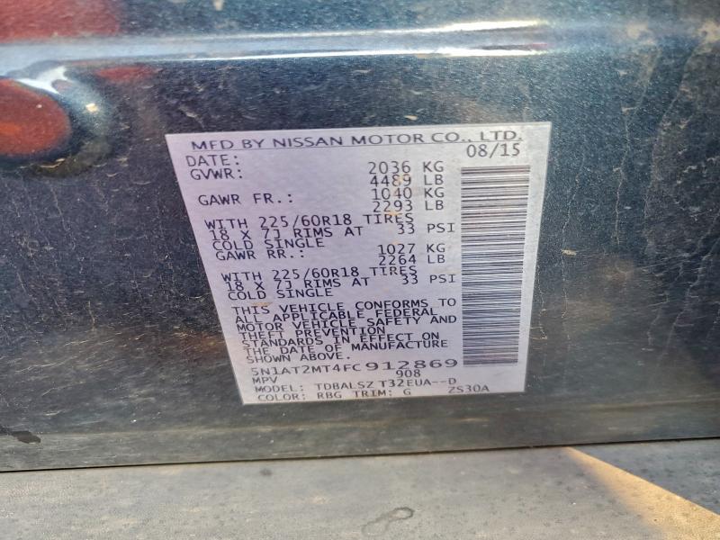 Фото 13 - NISSAN ROGUE