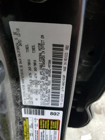 Фото 12 - TOYOTA TACOMA