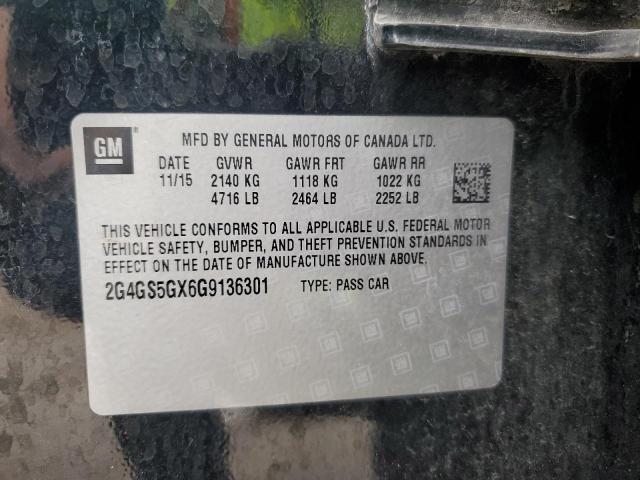 Фото 12 - BUICK REGAL