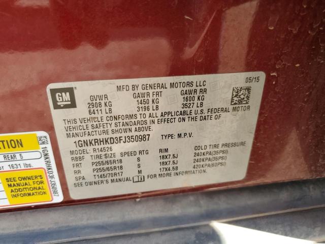 Фото 13 - CHEVROLET TRAVERSE