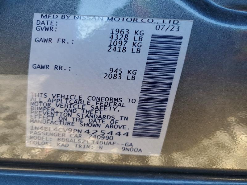 Фото 12 - NISSAN ALTIMA