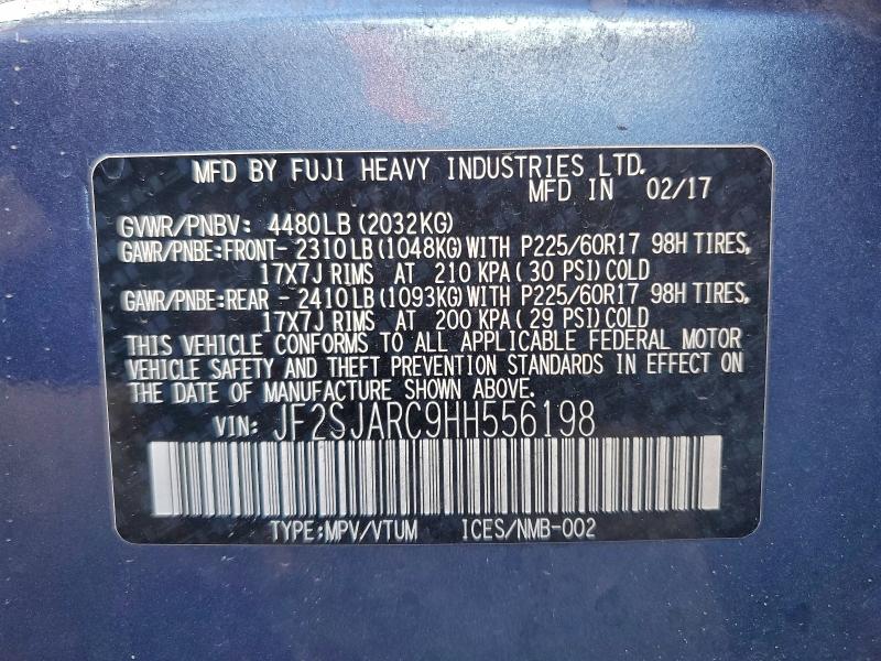 Фото 14 - SUBARU FORESTER