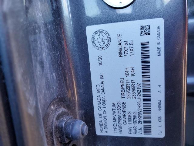 Фото 14 - HONDA CRV