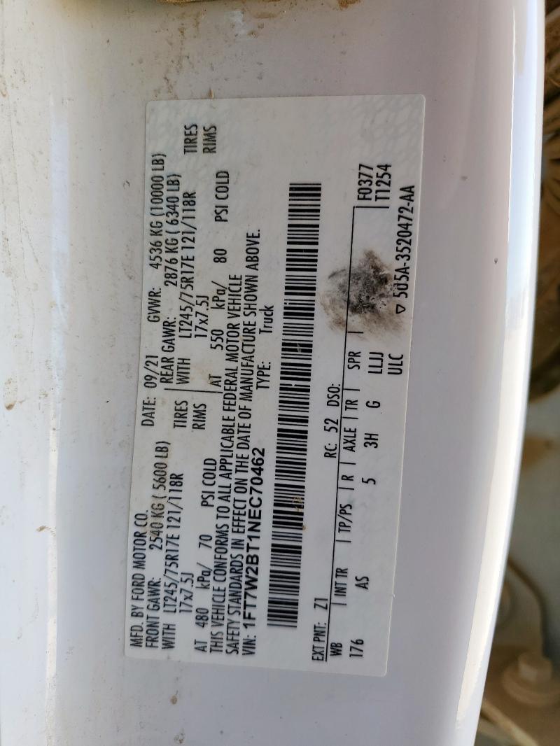 Фото 12 - FORD F250