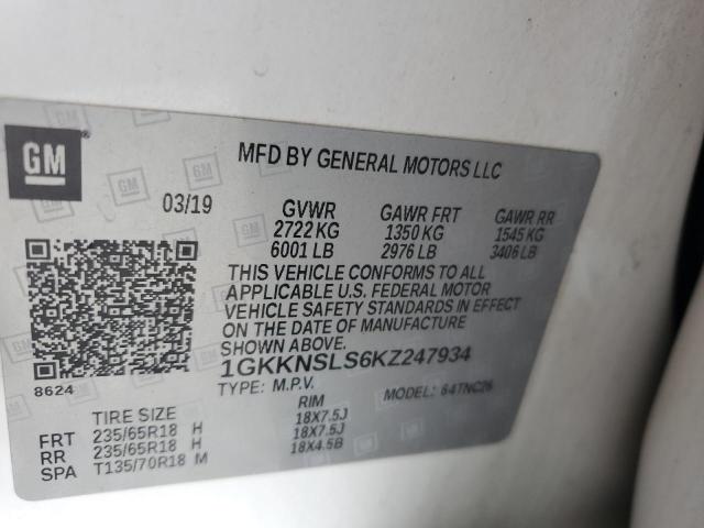 Фото 14 - GMC ACADIA