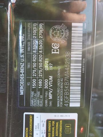 Фото 13 - MERCEDES-BENZ GLE-CLASS