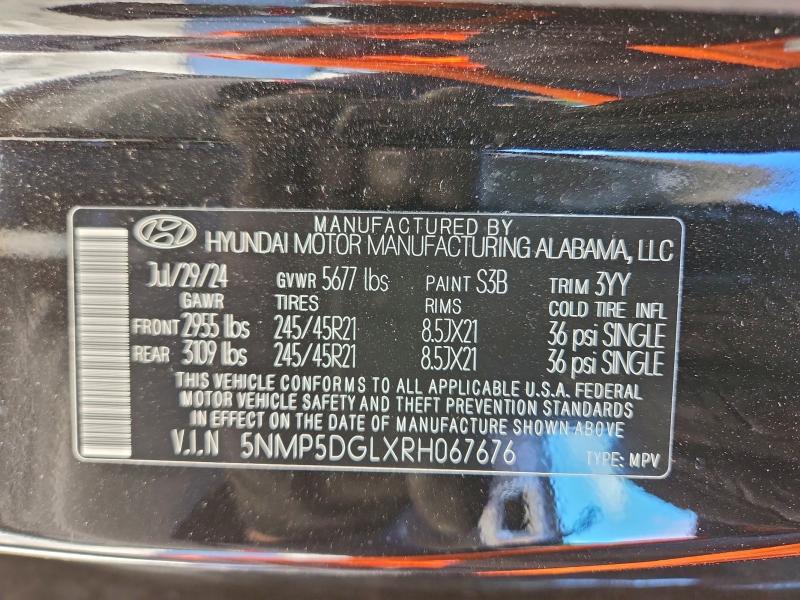 Фото 14 - HYUNDAI SANTA FE