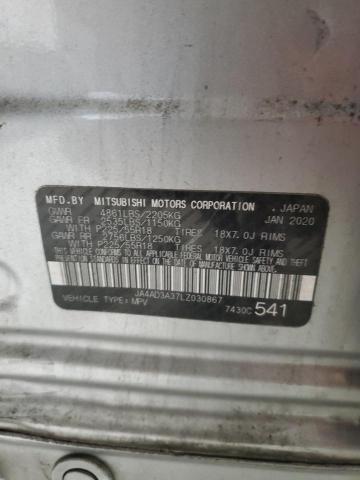 Фото 13 - MITSUBISHI OUTLANDER