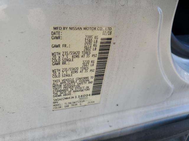 Фото 14 - NISSAN MURANO