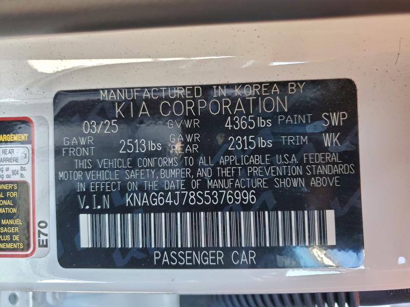 Фото 13 - KIA K5