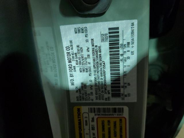 Фото 13 - FORD BRONCO