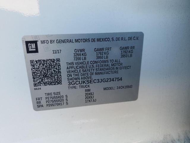 Фото 12 - CHEVROLET ALL Models