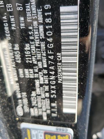 Фото 12 - KIA OPTIMA