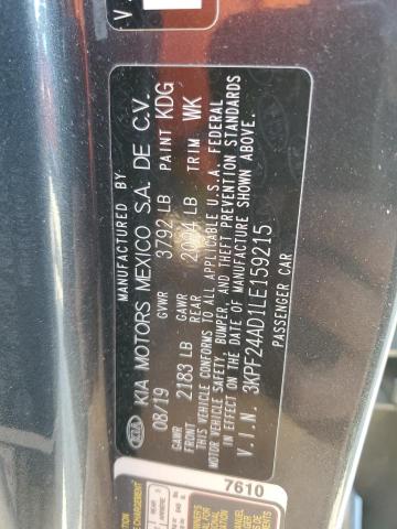 Фото 12 - KIA FORTE