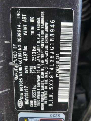 Фото 13 - KIA OPTIMA