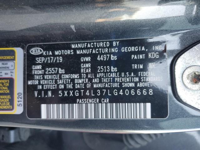 Фото 12 - KIA OPTIMA