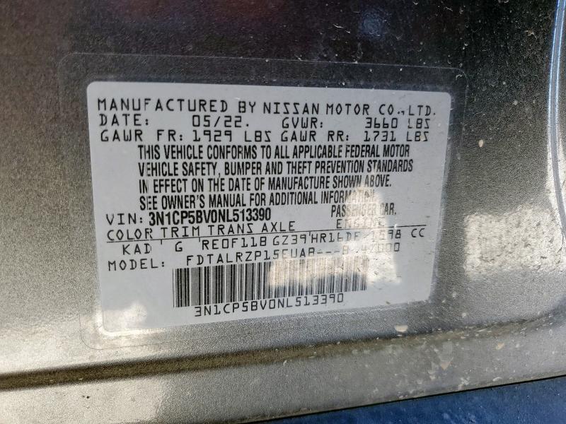 Фото 13 - NISSAN KICKS