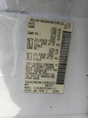 Фото 12 - NISSAN MURANO