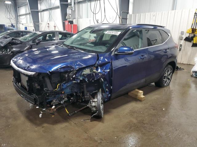 Фото 1 - KIA SELTOS