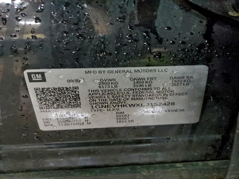 Фото 14 - CHEVROLET TRAVERSE