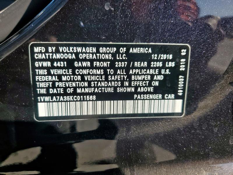 Фото 12 - VOLKSWAGEN PASSAT