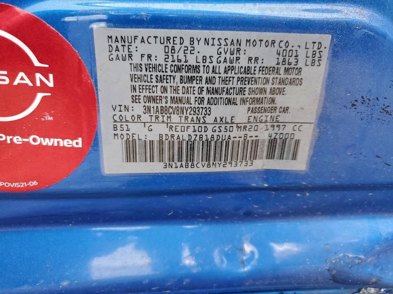 Фото 12 - NISSAN SENTRA