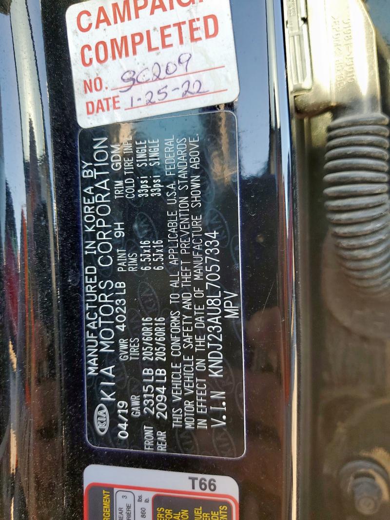 Фото 13 - KIA SOUL