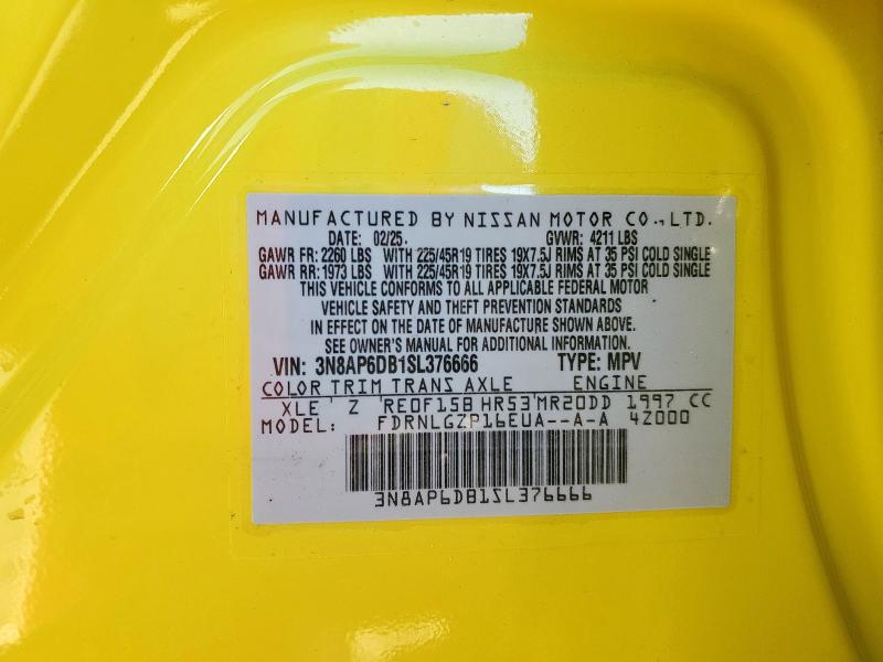 Фото 13 - NISSAN KICKS