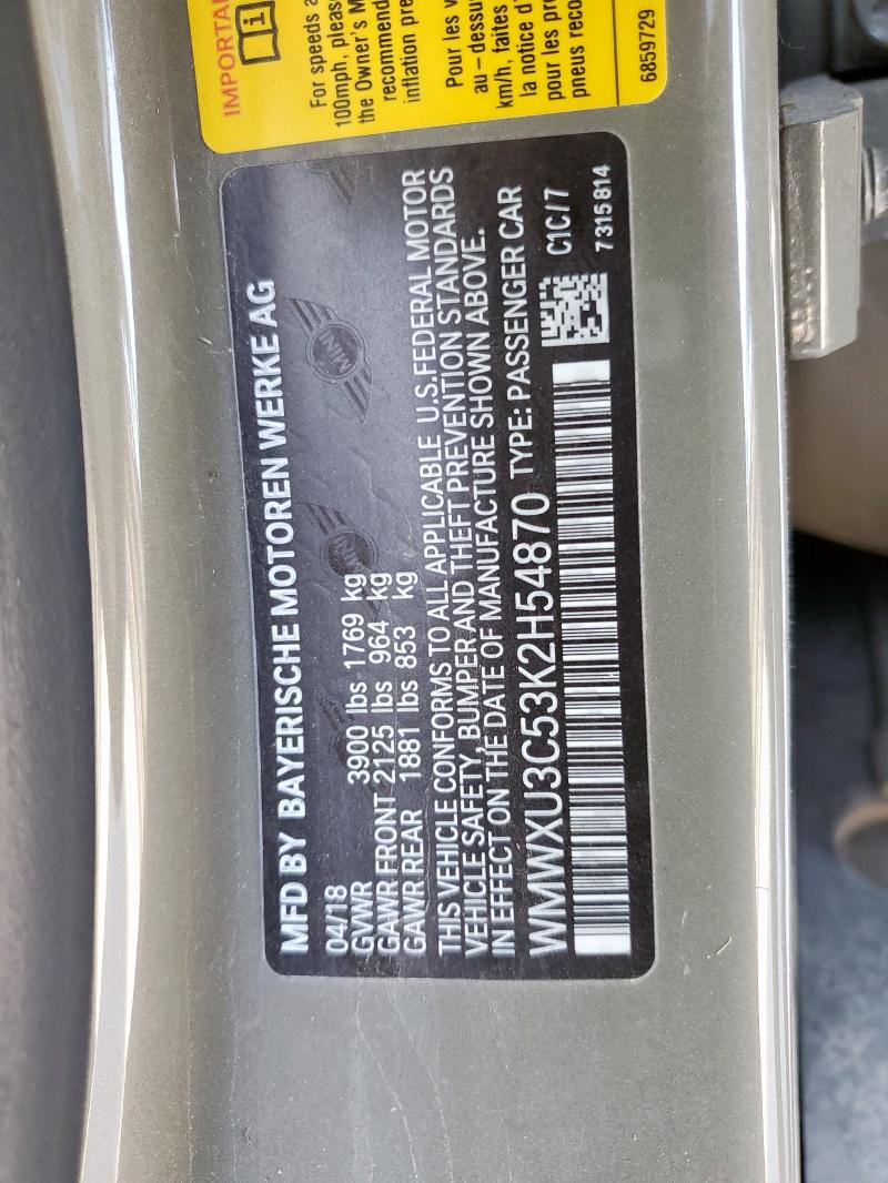 Фото 13 - MINI COOPER