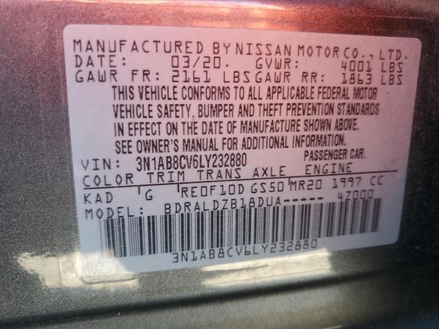 Фото 12 - NISSAN SENTRA