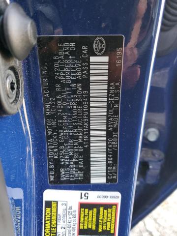 Фото 12 - TOYOTA CAMRY