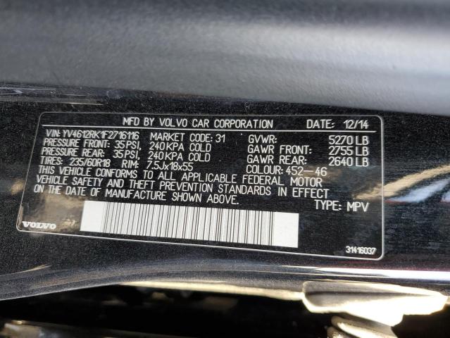 Фото 13 - VOLVO XC60