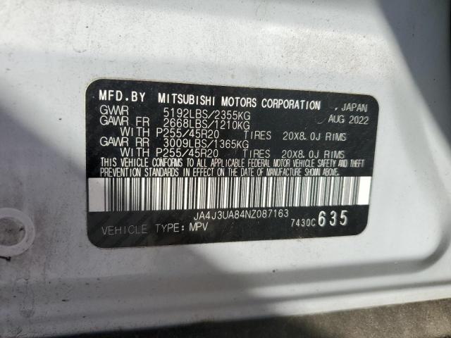 Фото 13 - MITSUBISHI OUTLANDER