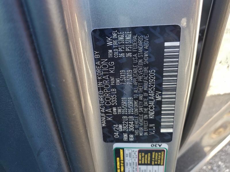 Фото 14 - KIA EV6 LIGHT