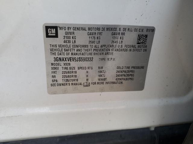 Фото 13 - CHEVROLET EQUINOX