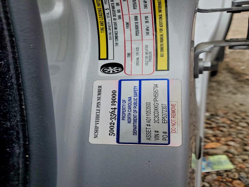 Фото 13 - DODGE CHARGER