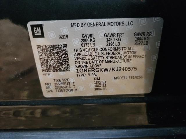 Фото 13 - CHEVROLET TRAVERSE