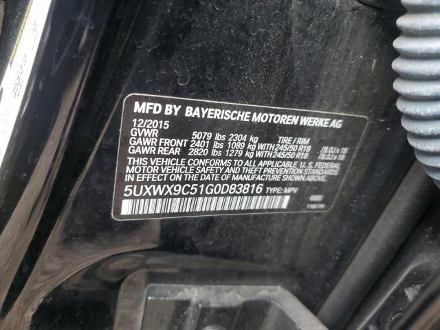 Фото 13 - BMW X3