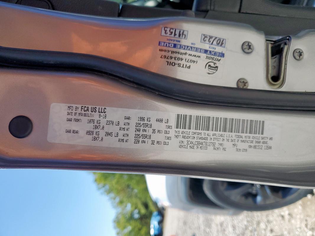 Фото 13 - JEEP COMPASS