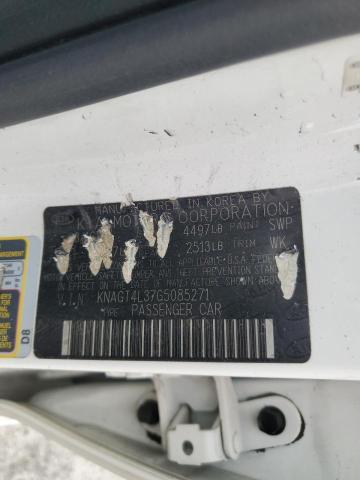 Фото 12 - KIA OPTIMA