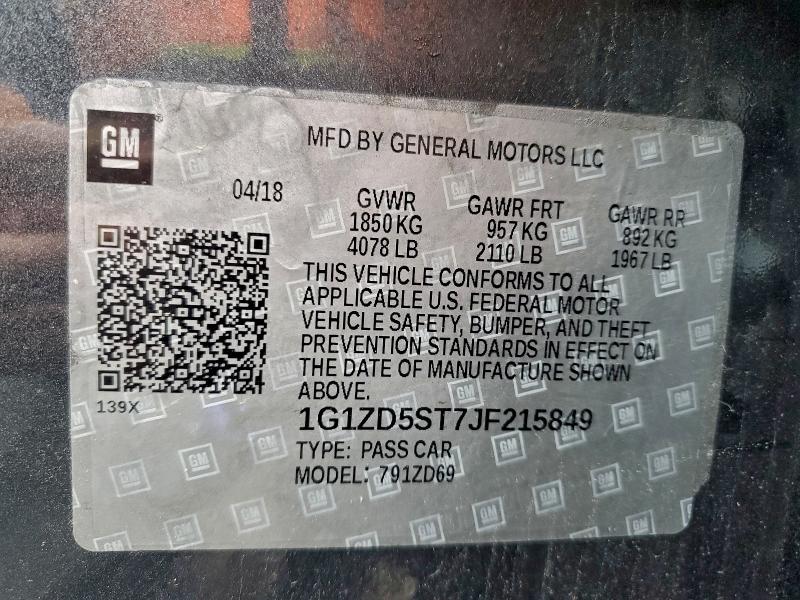 Фото 12 - CHEVROLET MALIBU