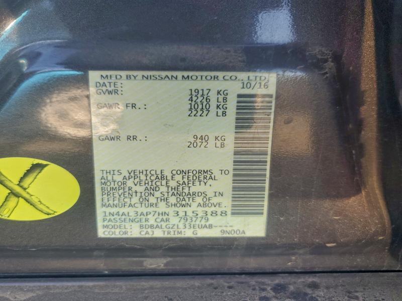 Фото 12 - NISSAN ALTIMA