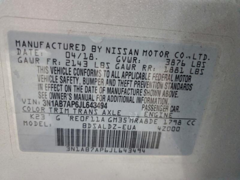 Фото 12 - NISSAN SENTRA